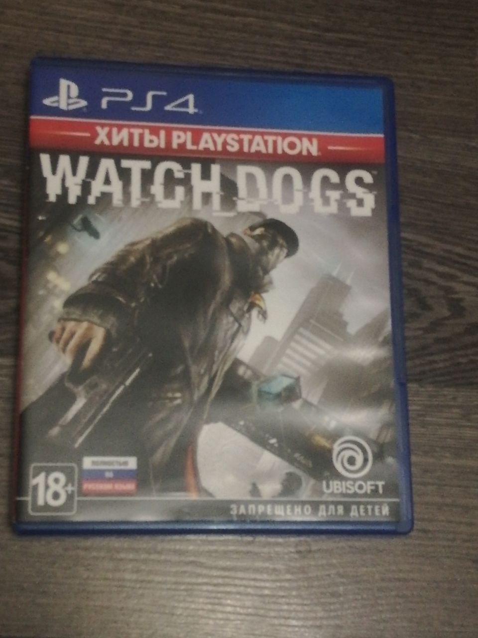 Playstation 4 игры диски