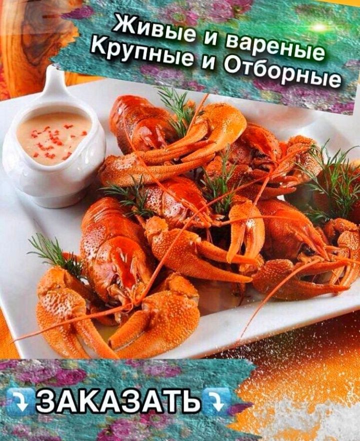 Продаются продам продаю