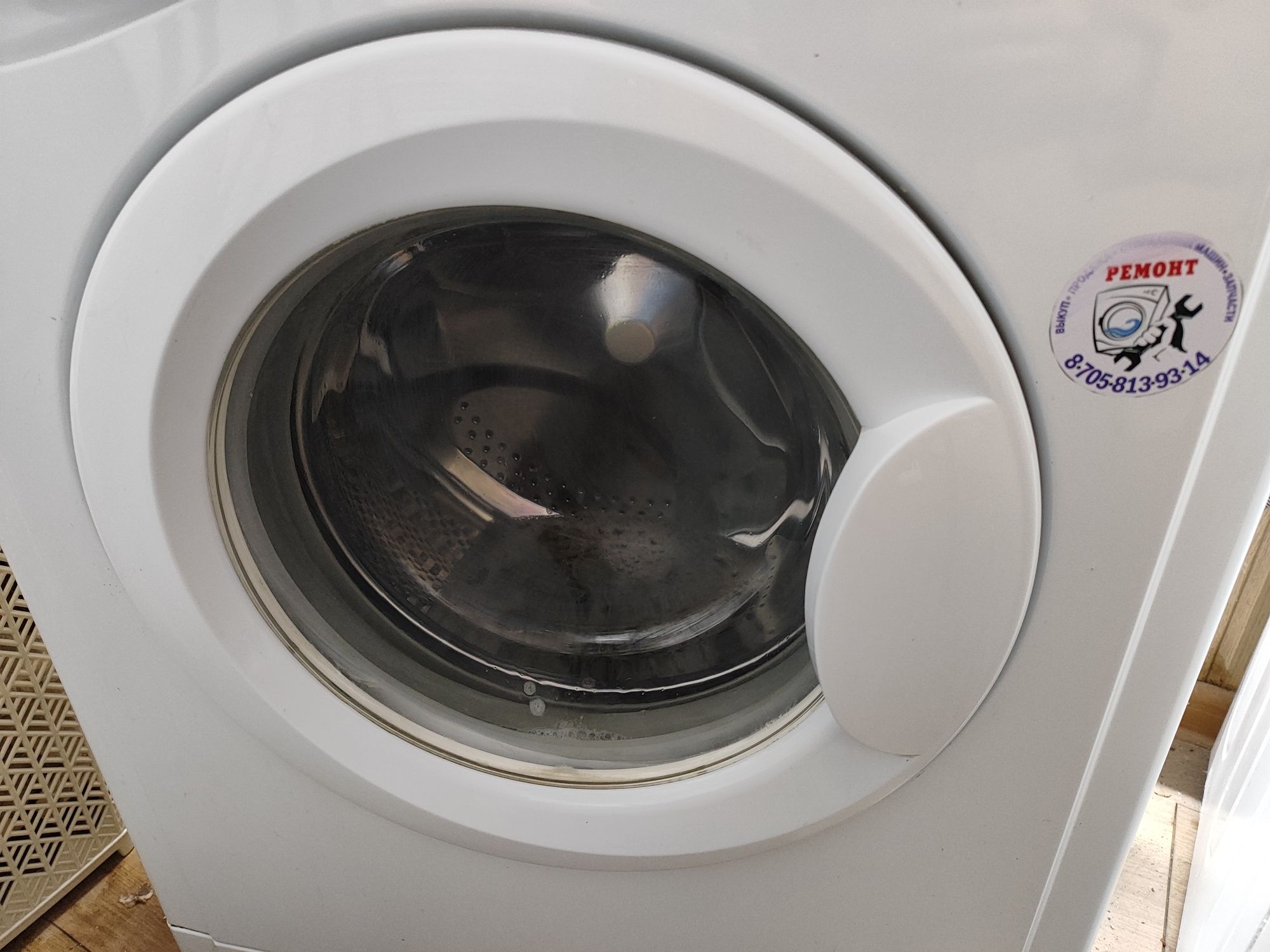 Стиральная машина Indesit 5 кг Автомат НА ГАРАНТИИ