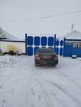 Недвижимость Дом