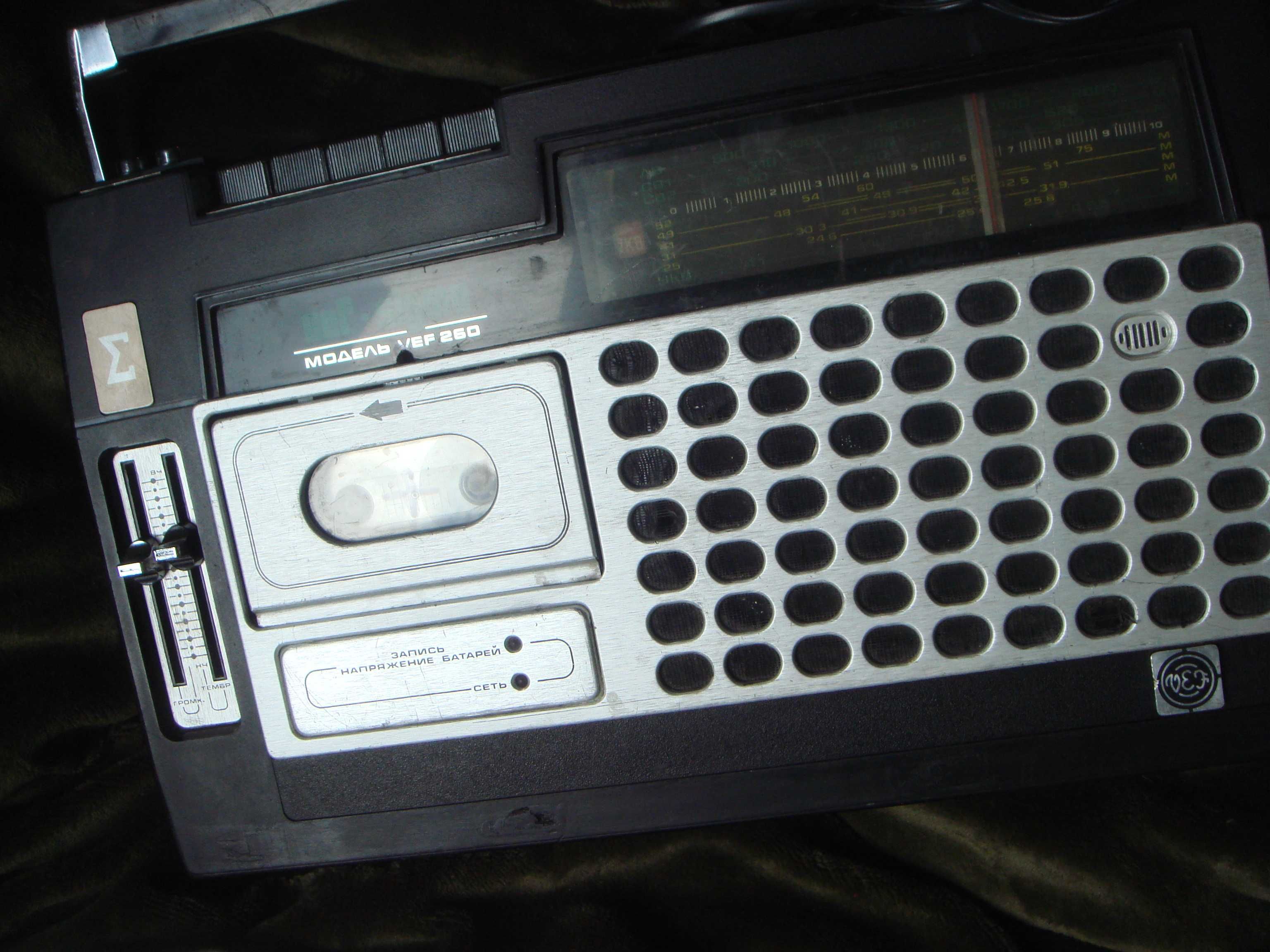 Магнитола VEF260-SIGMA 1980г. 270р. СССР кассета - радио и Bluetooth