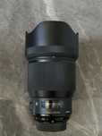 Signa 85 mm 1.4 DG Nikon HSM Art