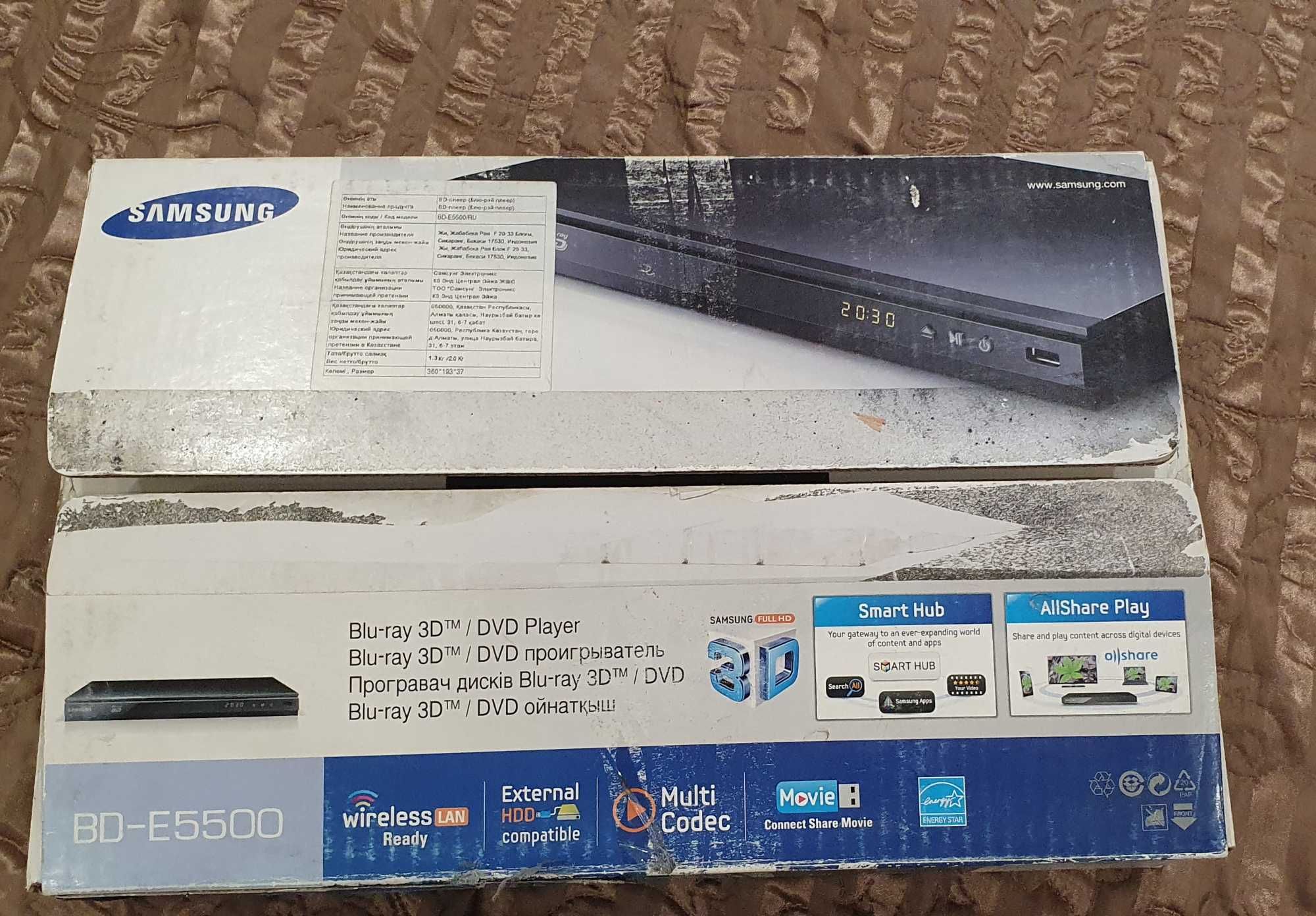 Проигрыватель дисков blu-ray Samsung