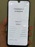 Samsung Galaxy A16 - 128 черный цвет