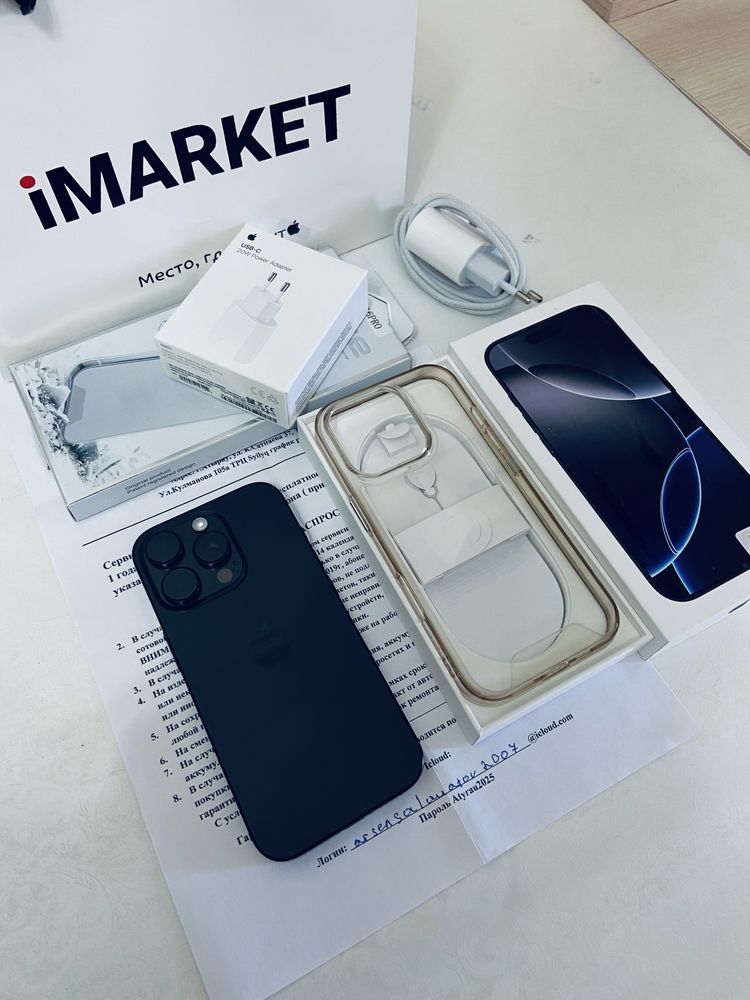 iPhone 16 Pro | 256GB | 100%