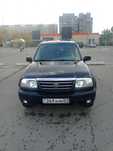Сузуки хл7 автомобиль