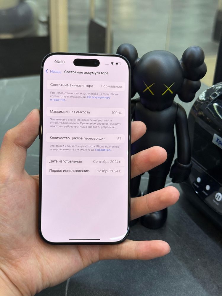 IPHONE 16 pro / 256GB / 100%