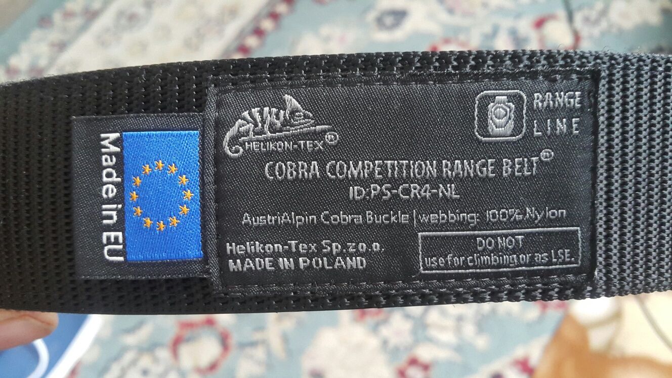 Ремень Cobra разгрузочный