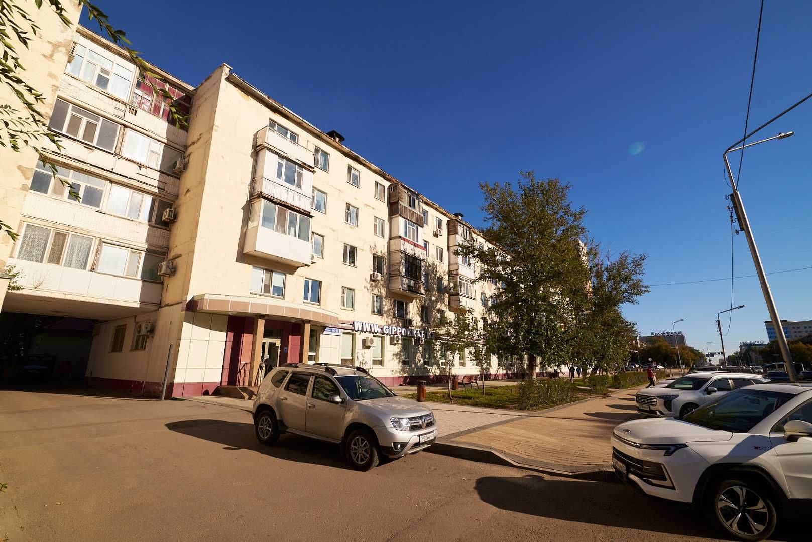 Продается 1 ком квартира за 12,5 мил