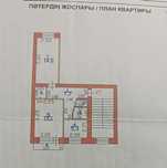 СРОЧНО! Продается 2-х комнатная квартира, возле школы N1