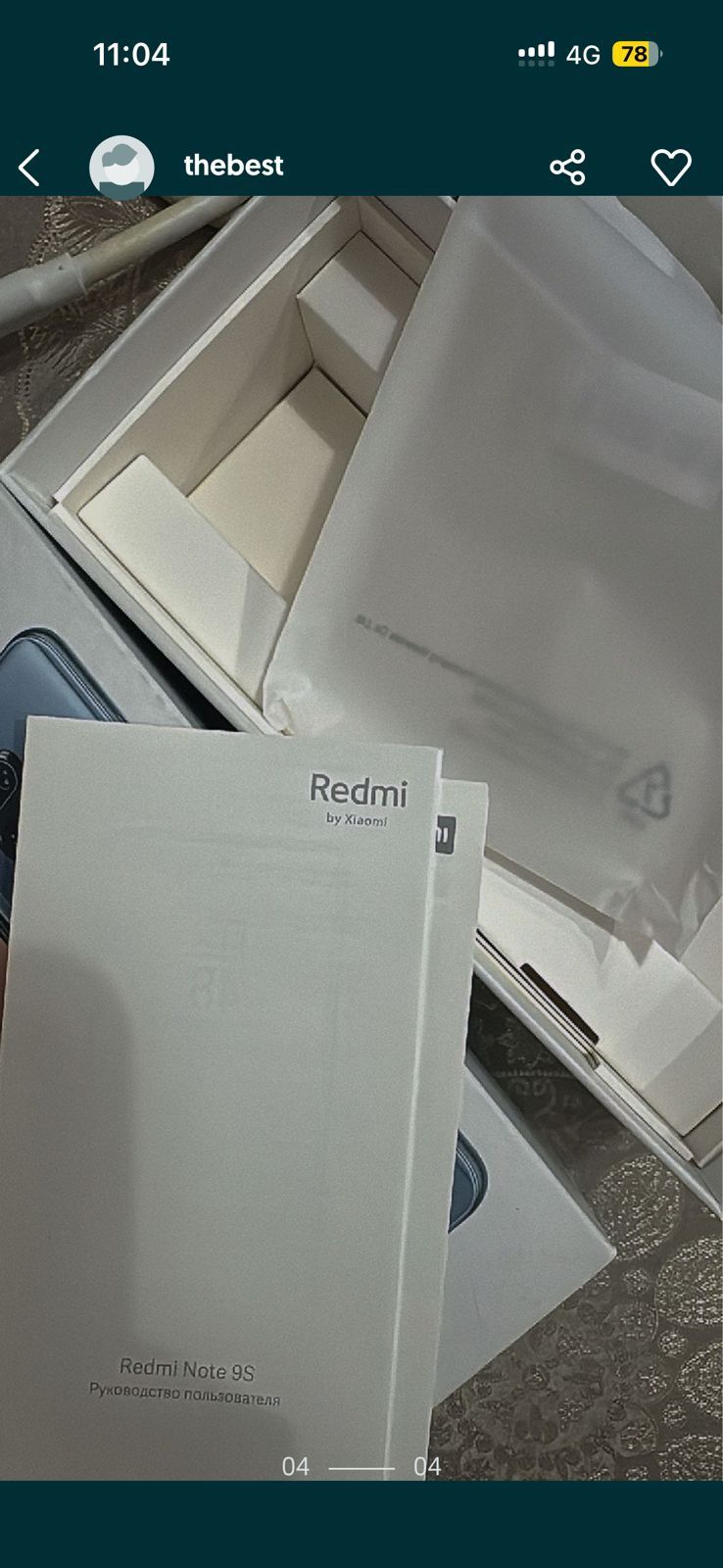 Продам Redmi Note 9S как новый !