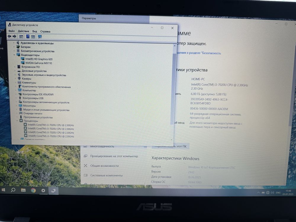 Ноутбук Asus в отличном состоянии