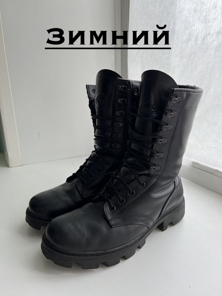 Продам военную форму для военной кафедры ПГУ. Можно по отдельности