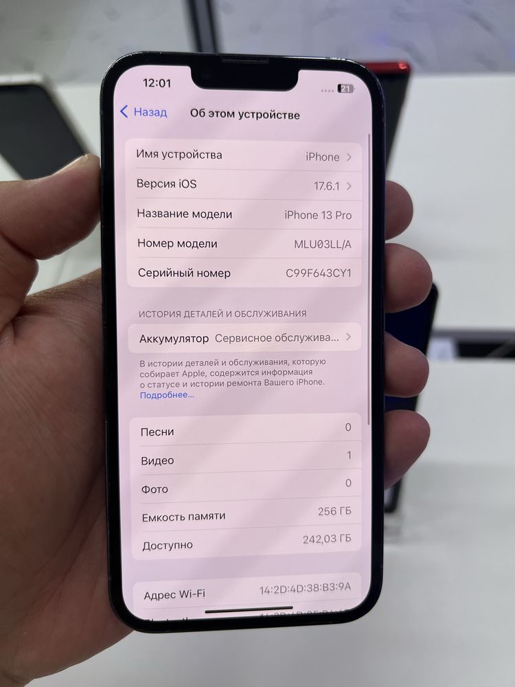 Iphone 13pro 256gb 76%