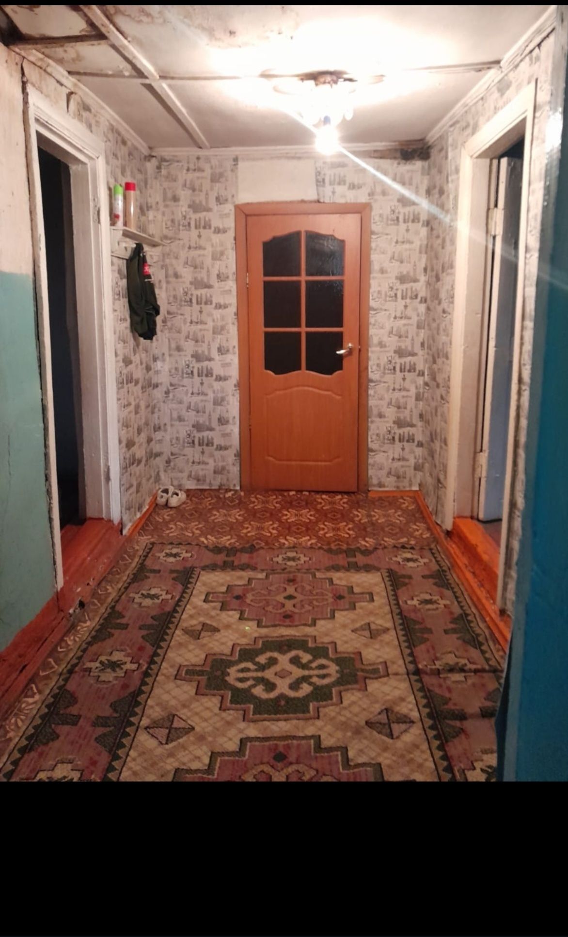 Ассалаумалейкум сатылады