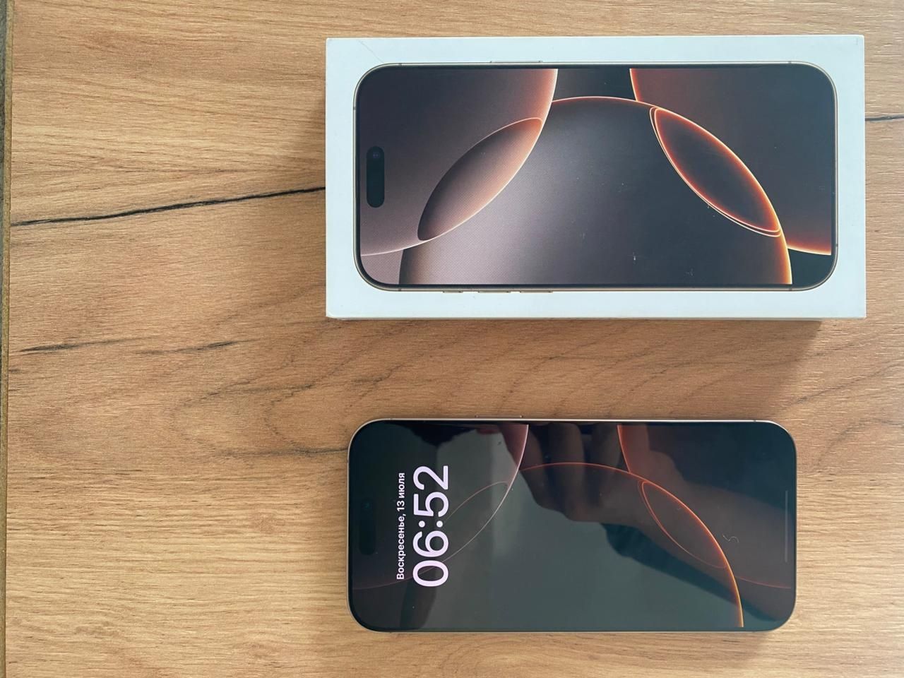 iPhone 16 pro Max