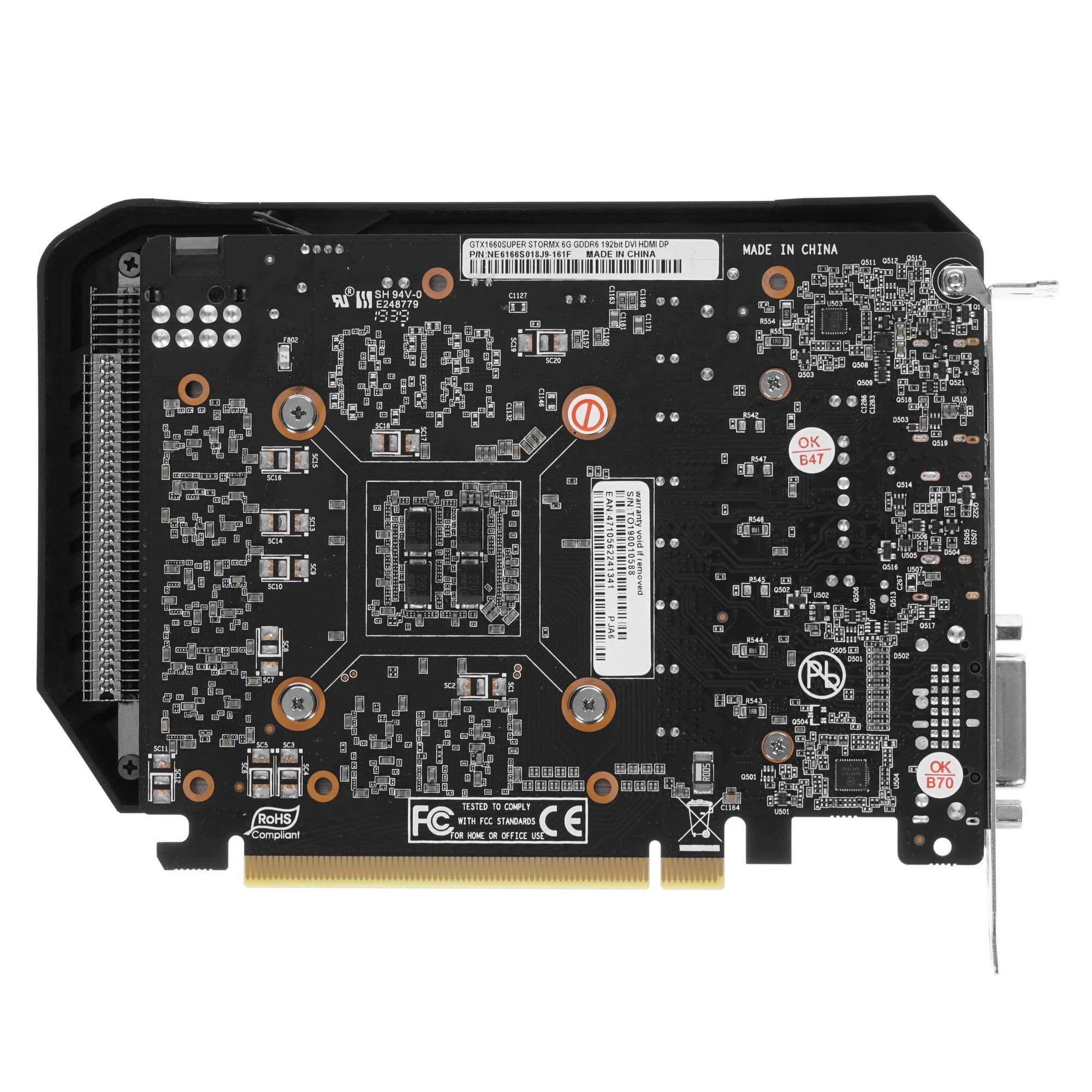 Продам видеокарту GTX 1660 SUPER