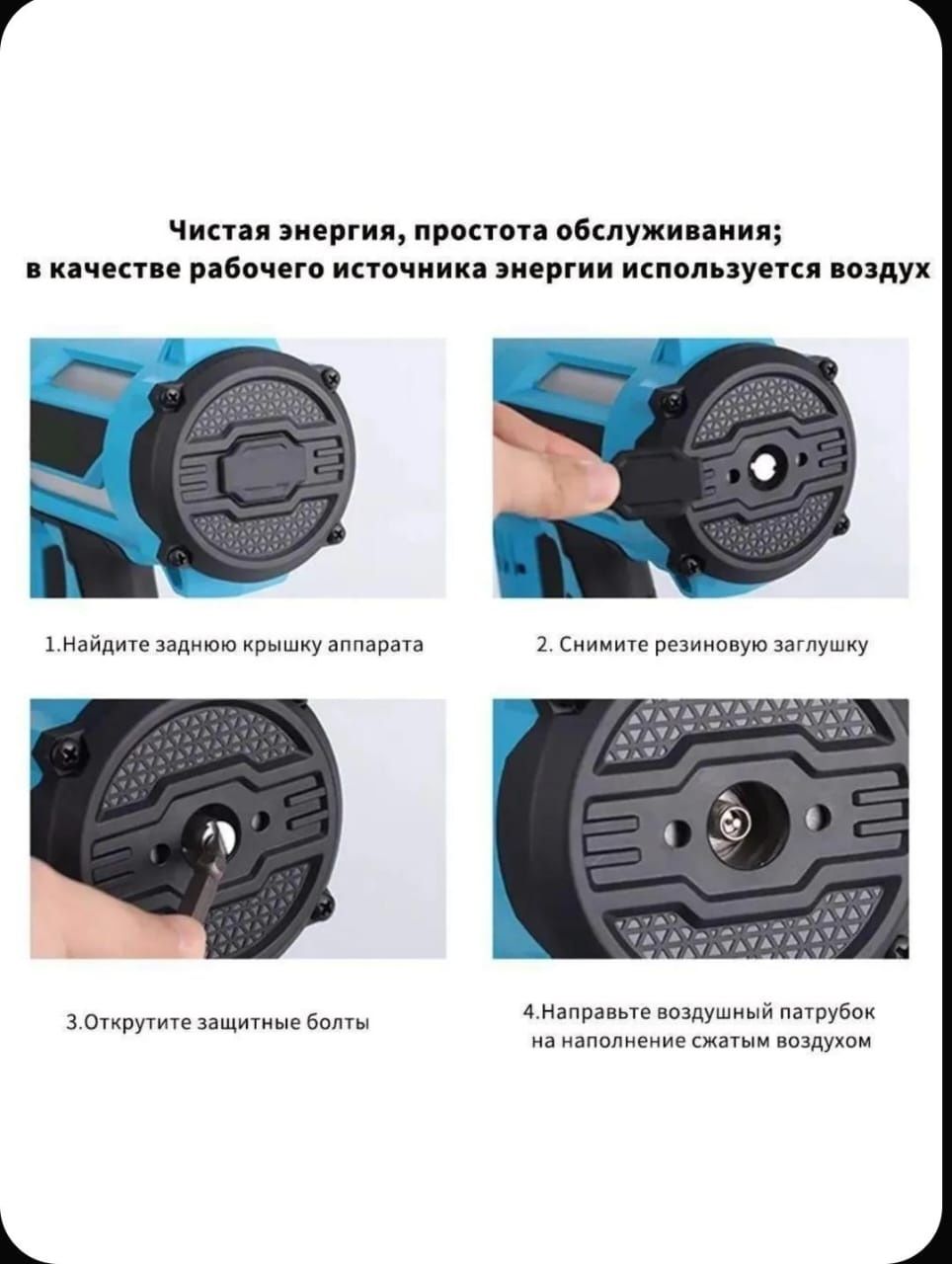 Аккумуляторный гвоздезабивной монтажный пистолет DCCN40A для гвоздей