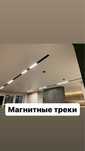 Натяжные потолки без посредников