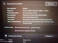 Продаетс игровой Ноут бук Nitro AN515-58