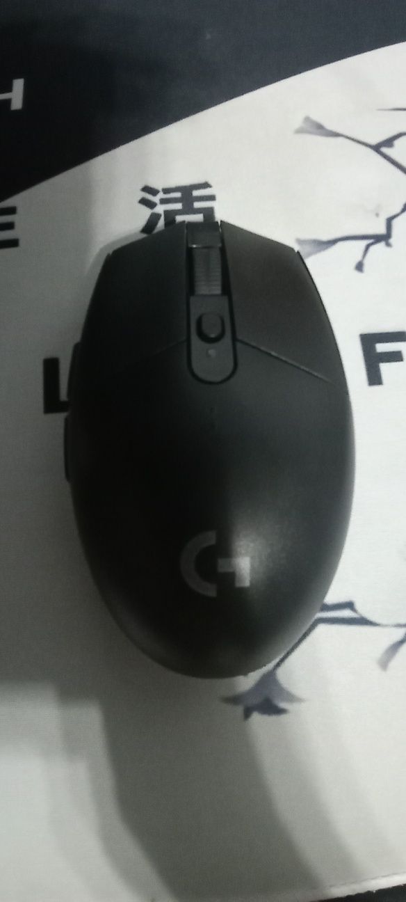 Logitech G304 Lightspeed