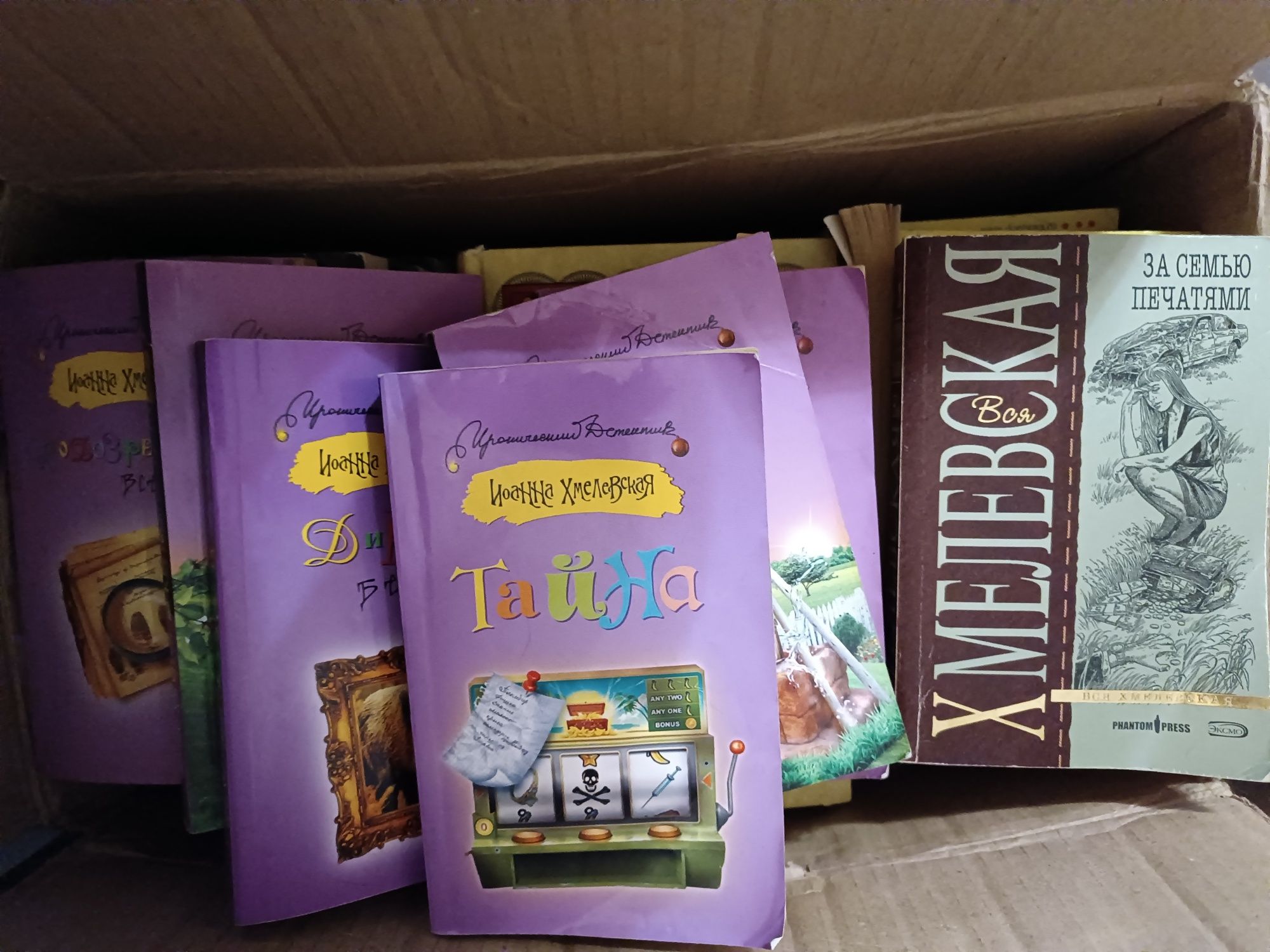 Продам книги б/у
