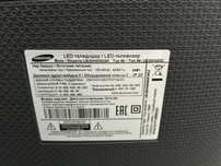 Продам Led телевизор