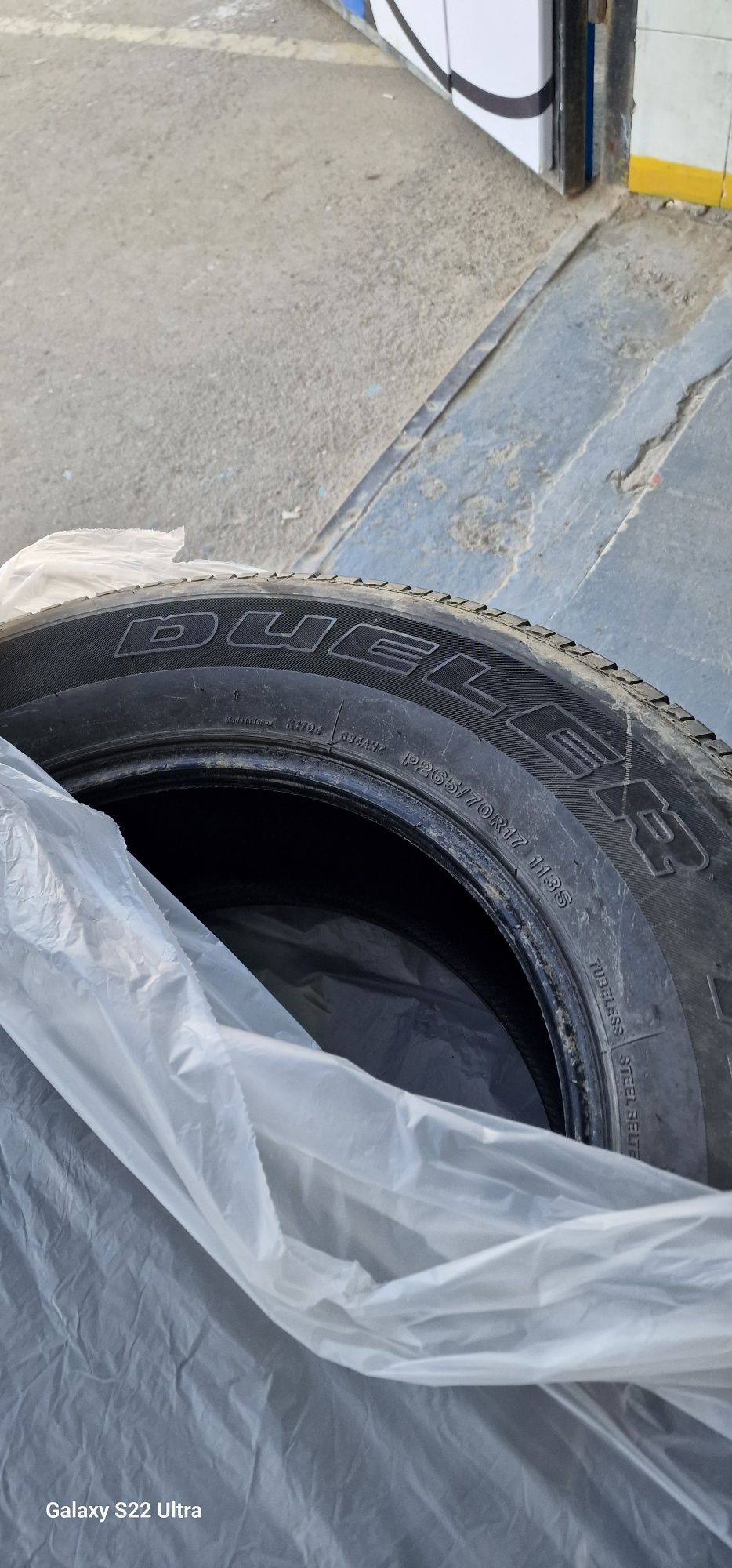Колёса 2 шт. BFGoodrich 265/70 R17