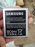 Продаю оригинальную литий-ионную батарею Samsung. 
Характеристики:
- Н
