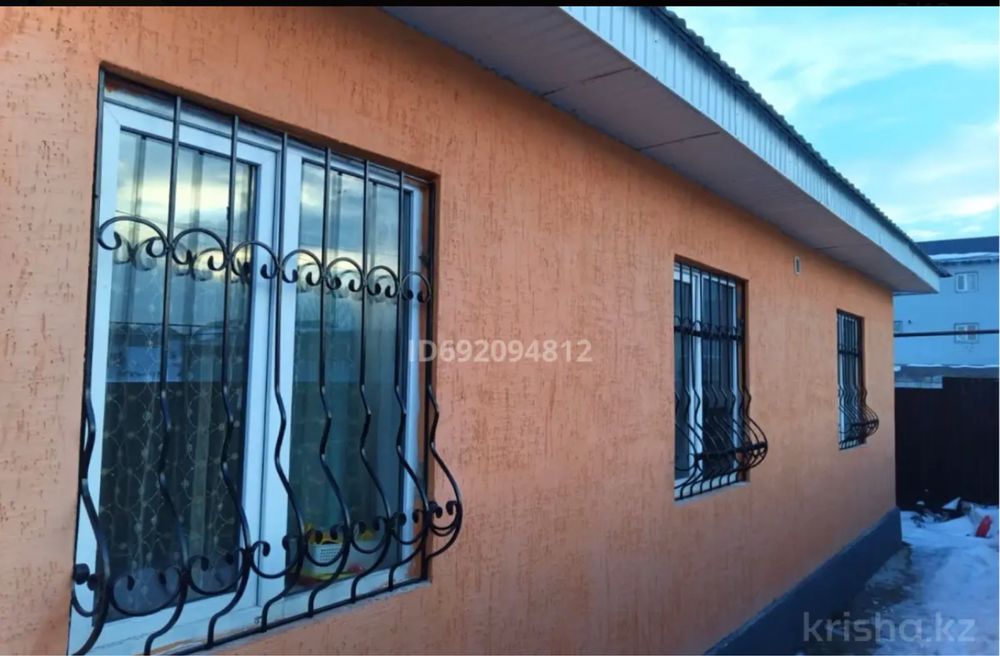 Срочно Продам 4 комнатный дом
