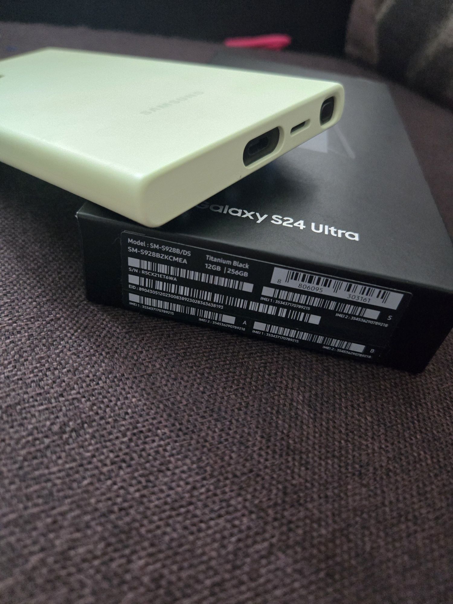 Продам Samsung s24 ultra