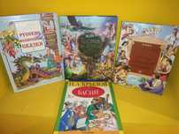 Книги детские в отличном состоянии