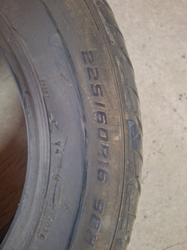 Болон  225/60 R 16