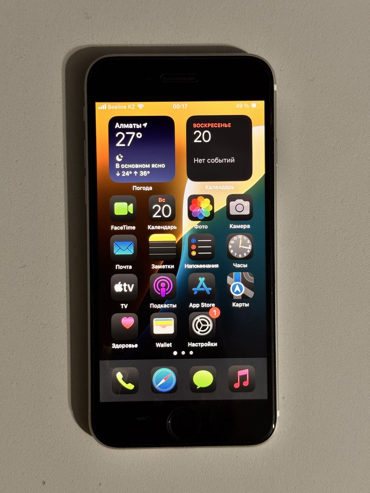 IPhone SE 2-gen