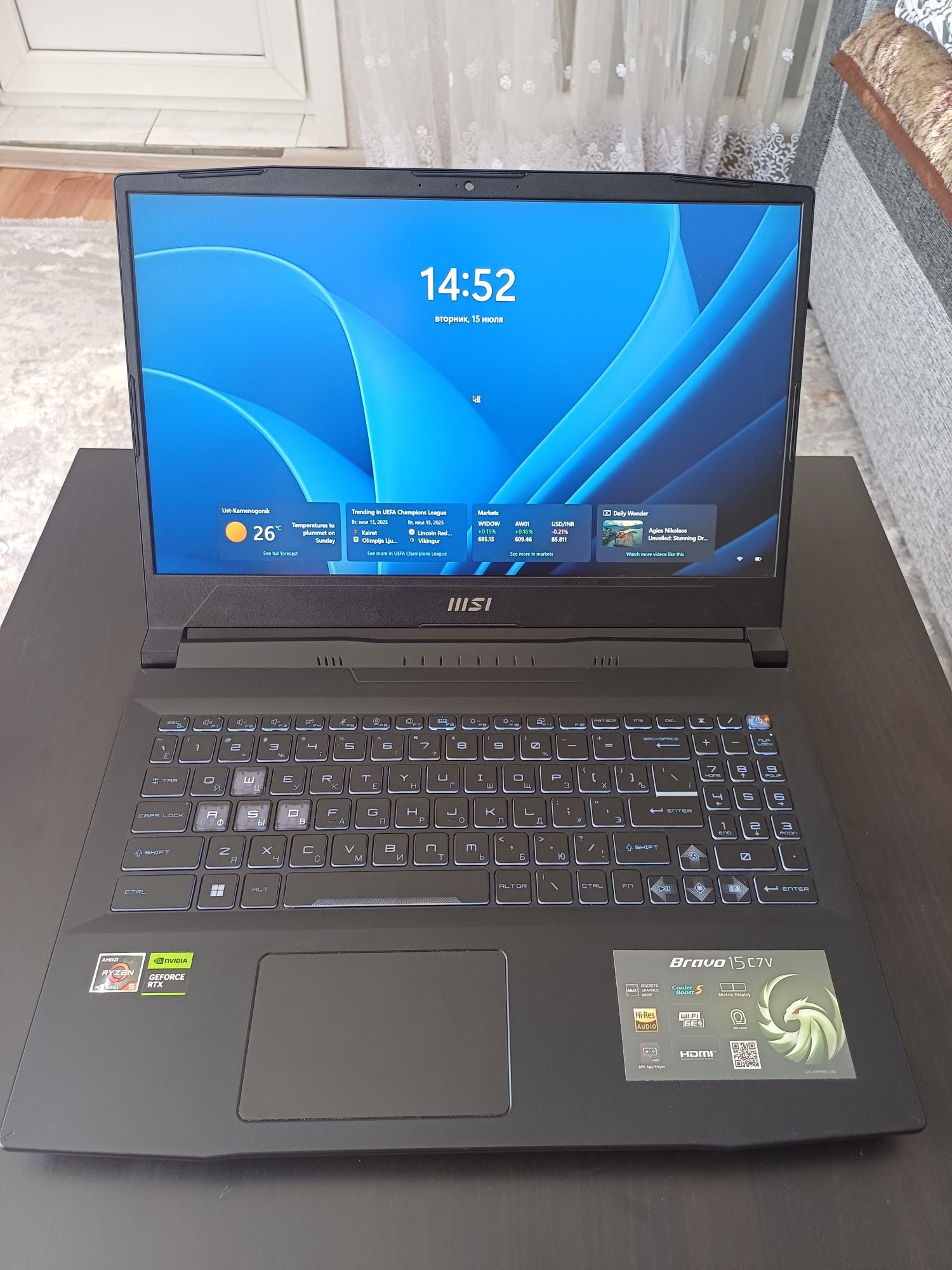 MSI Bravo 15 C7VE-037XRU