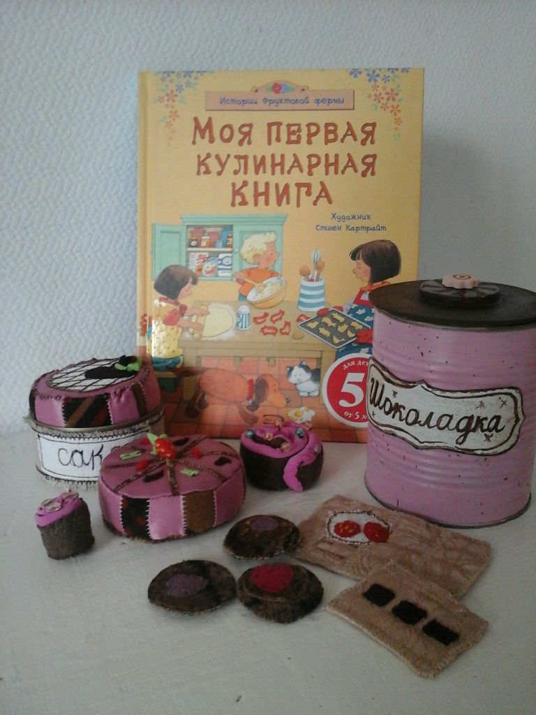 Развивающая игрушка -кондитерская "ШОКОЛАДКА "
