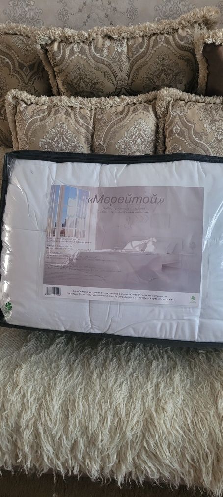 Продам комплект одеяло и подушки