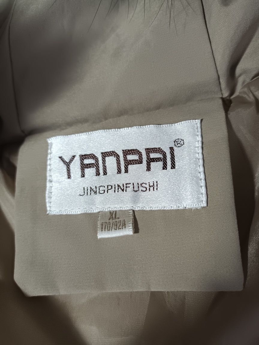 Продам куртку Парка