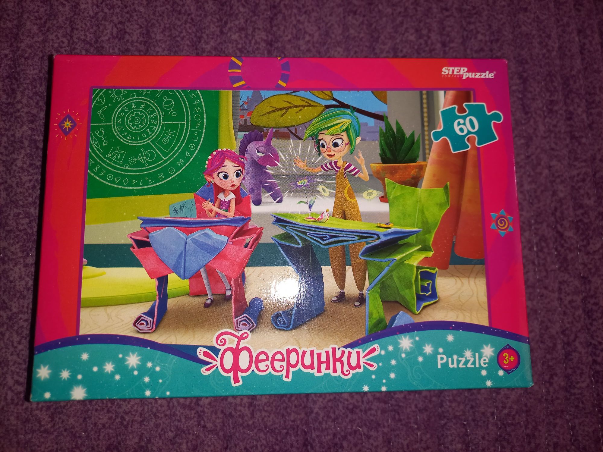 Продам игрушки дет