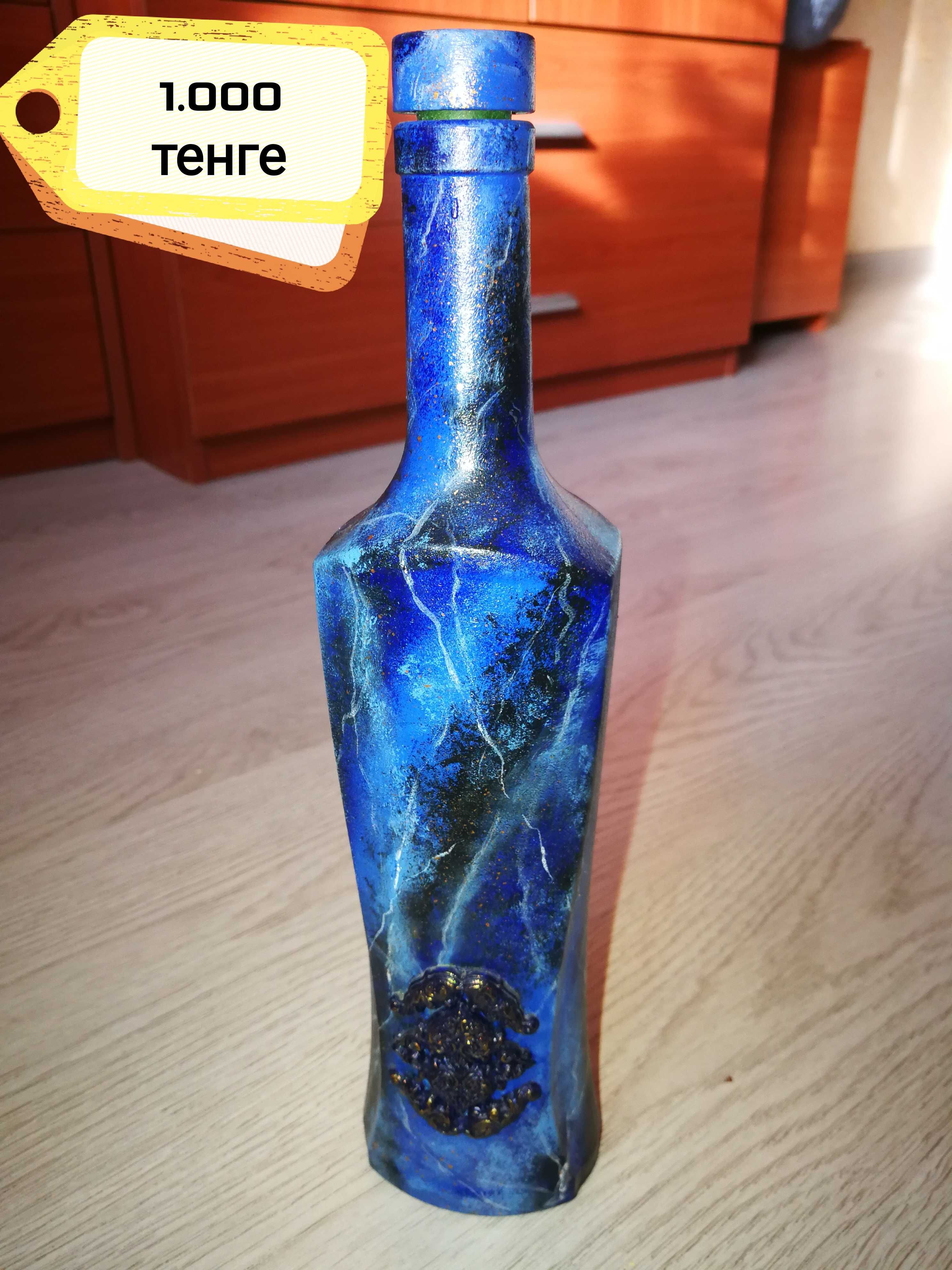 Продам декорированные бутылки