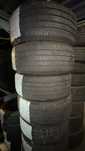 Шины летние Bridgestone