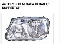 Продам фара передняя для Мерседес Актрос (MERCEDES Actros) с 2008 года