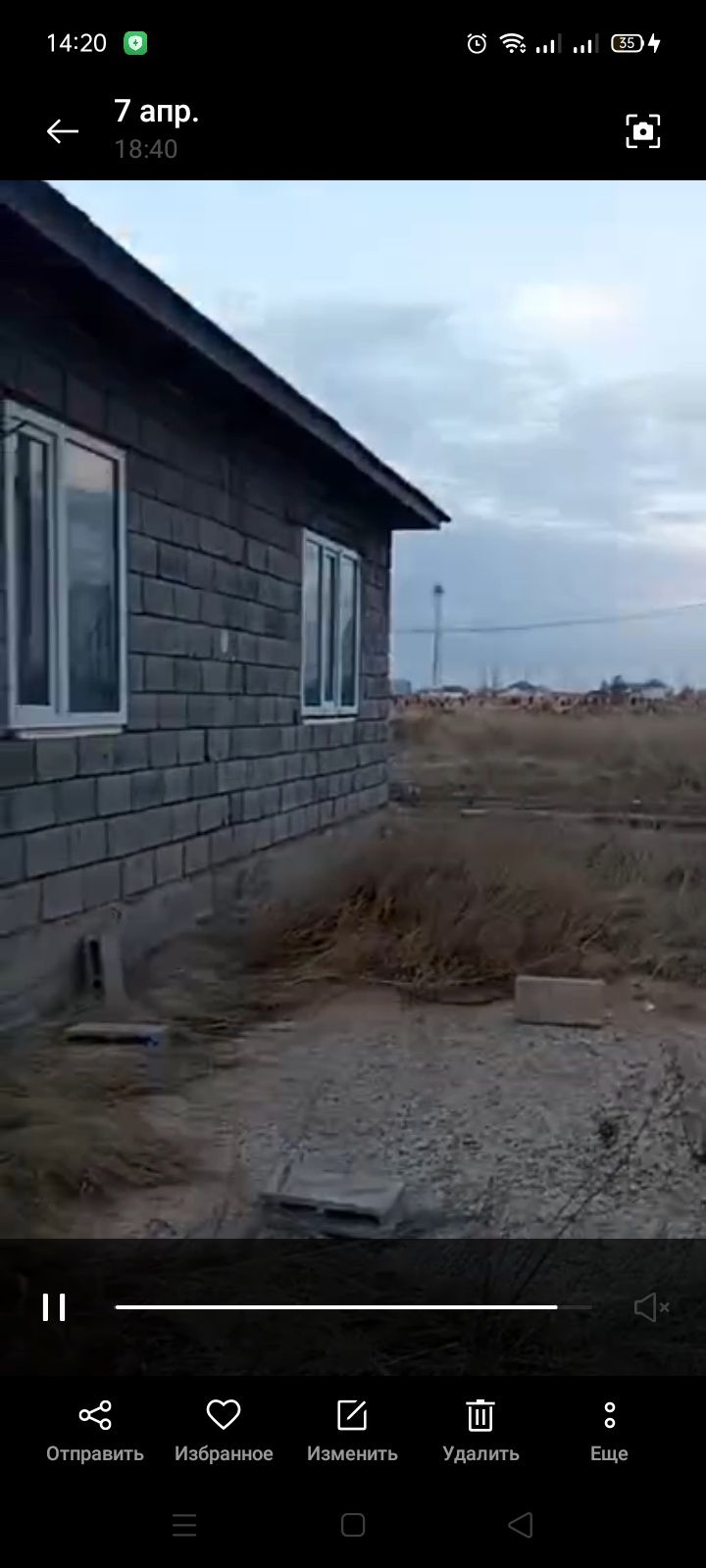 Участок продается в Талапкере