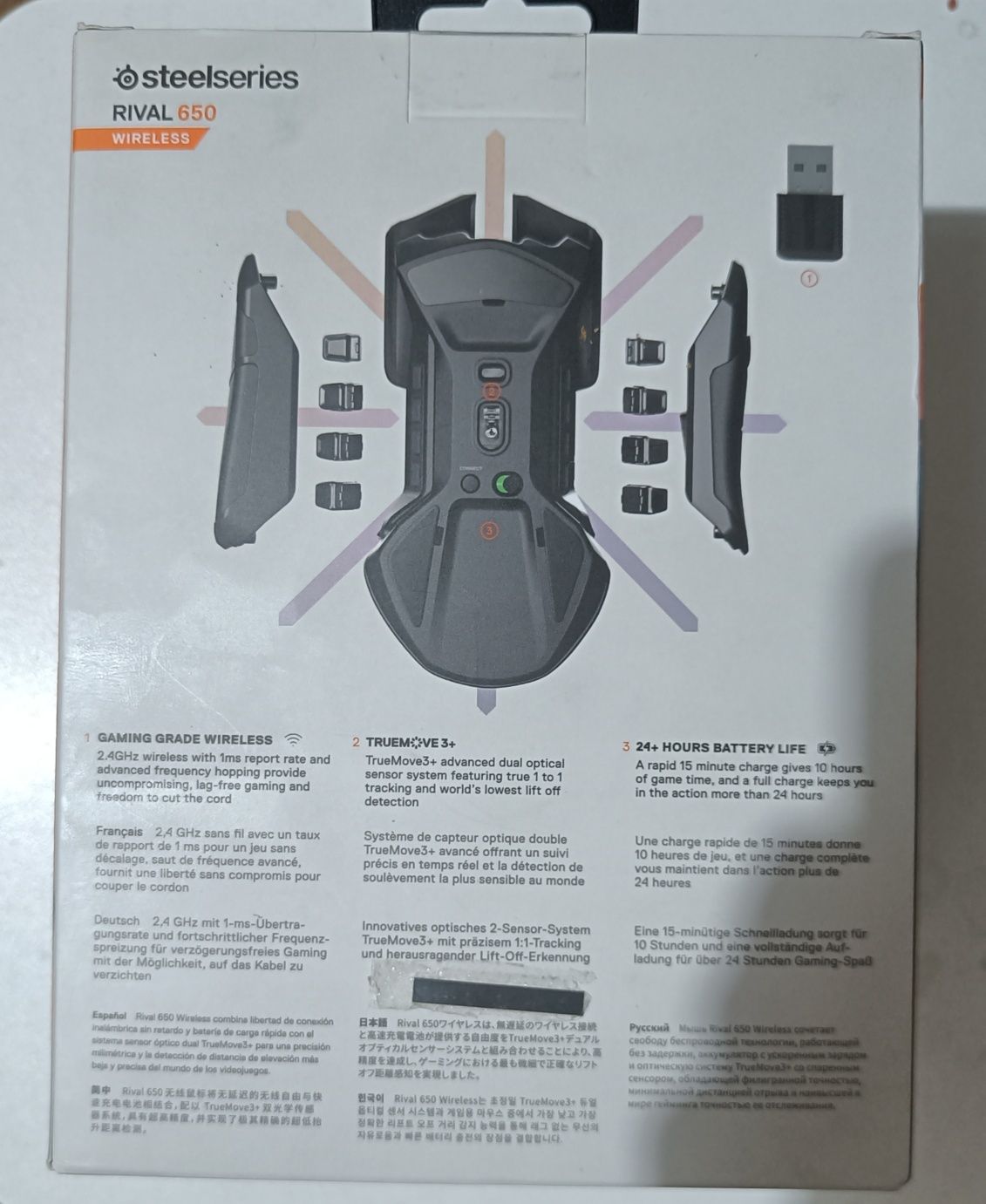 SteelSeries Rival 650