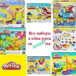 Наборы игрушек play-doh в одни руки