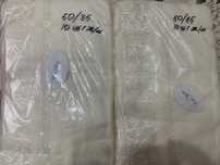 Продам полотенце 30 штук ,узбекистан 50*85