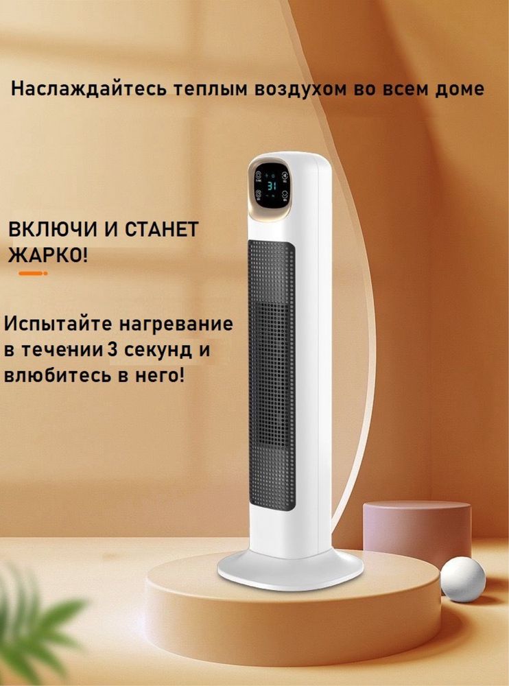 Тепловой обогреватель печка пушка батарея оптовые цены со склада
