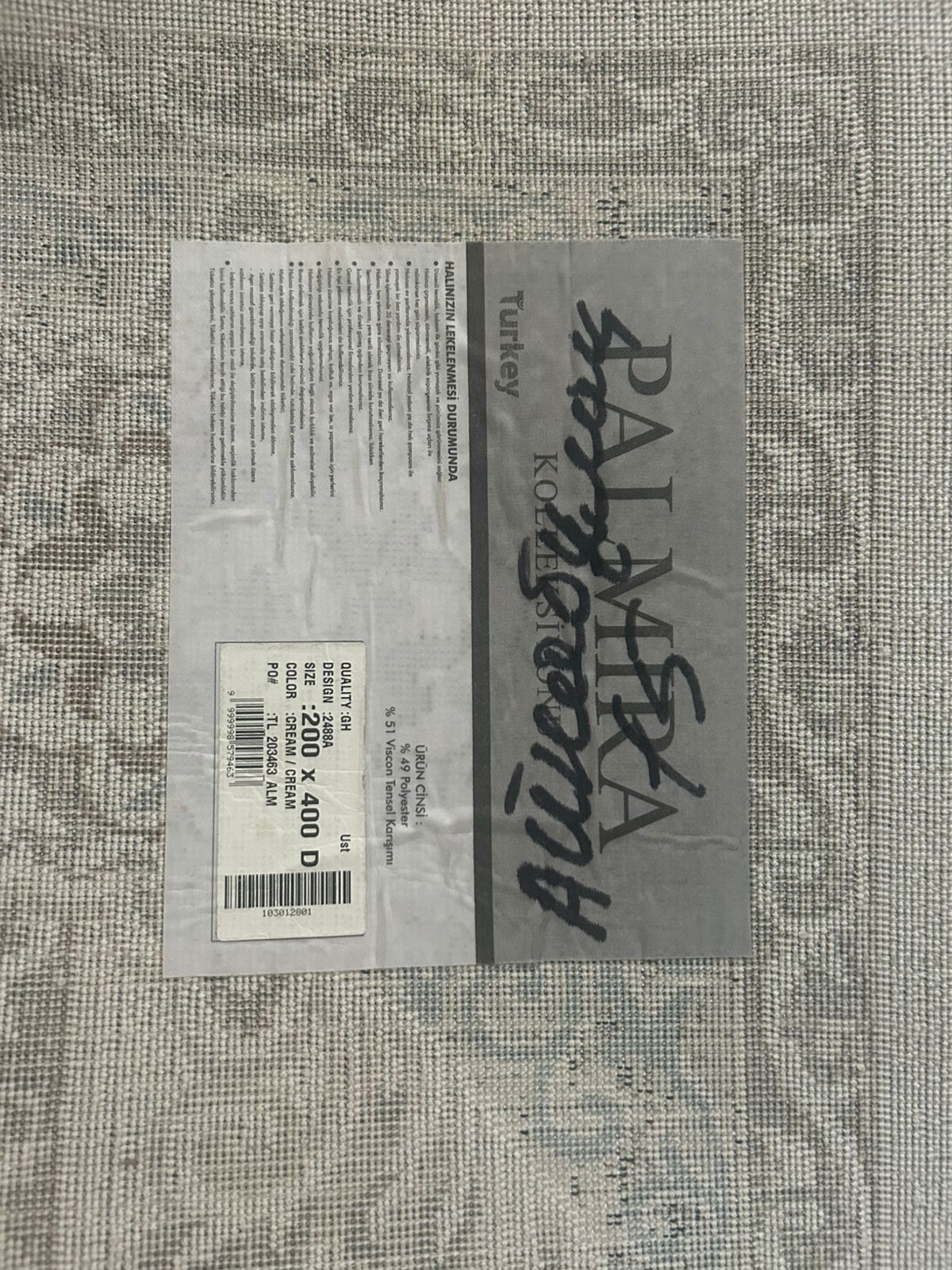 Продаю б/к ковёр 2/4