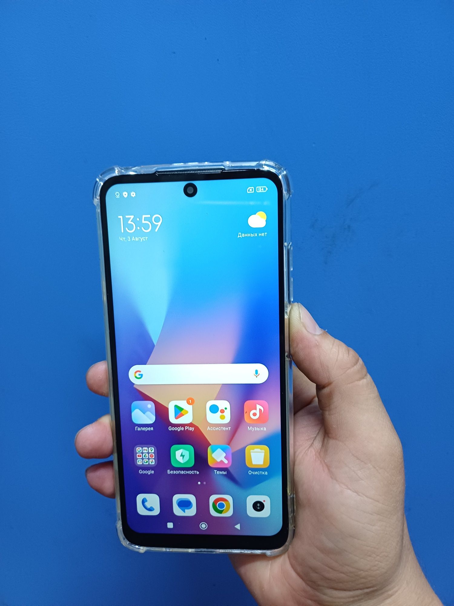 Redmi 10 продам с