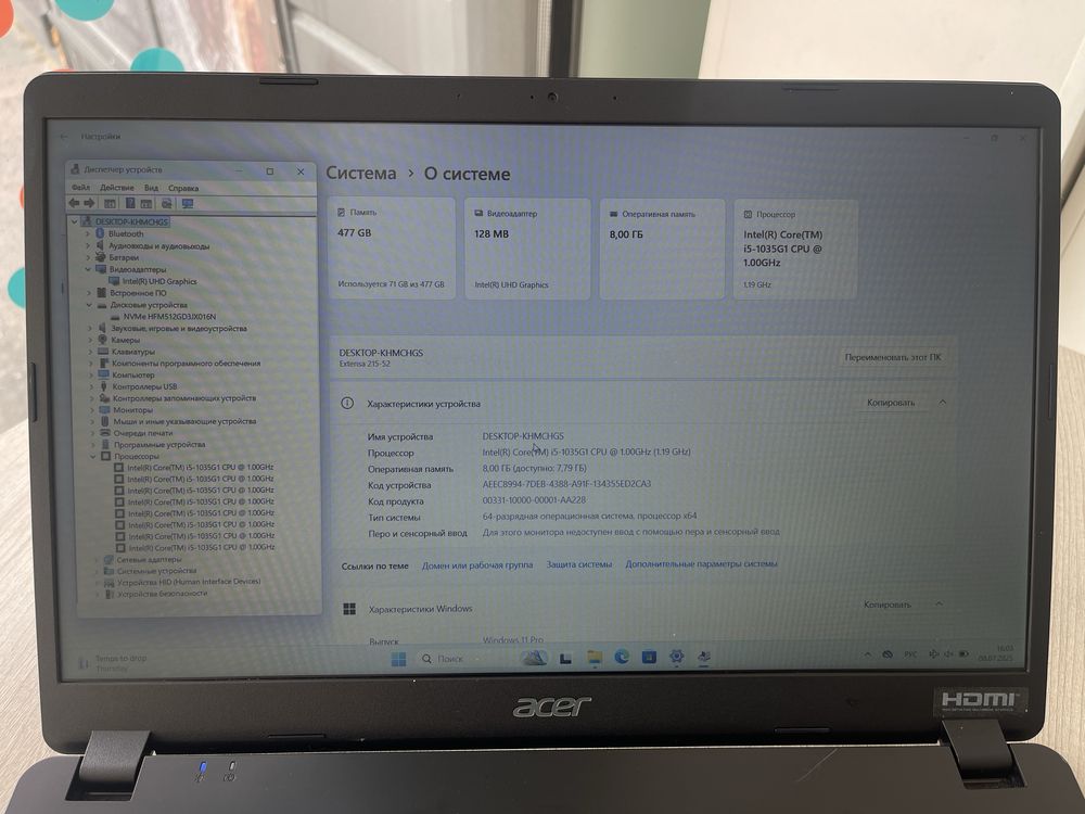 Acer i5-1035g1 8ГБ 512ГБ